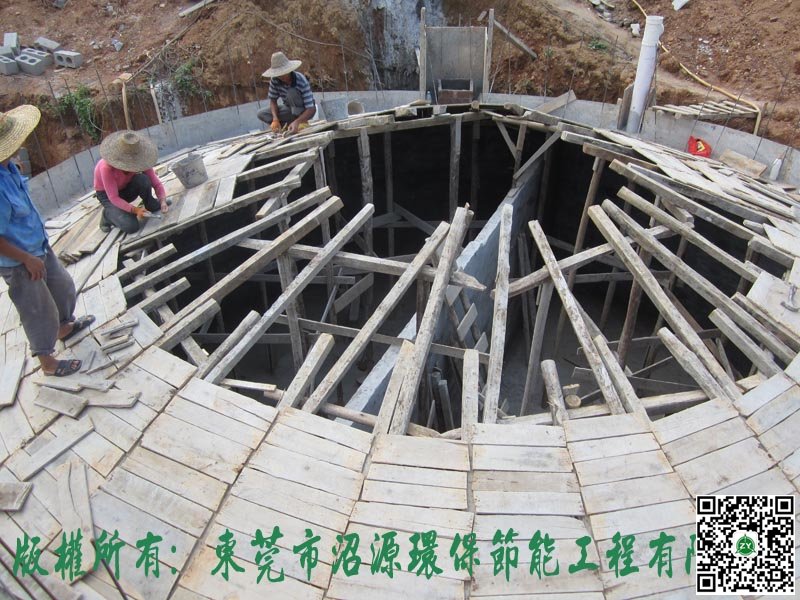 韶關(guān)南雄500立方沼氣池建設(shè)工程現(xiàn)場(chǎng)