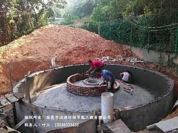 100立方地埋式沼氣工程開工建設(shè)清遠(yuǎn)某養(yǎng)殖場(chǎng)